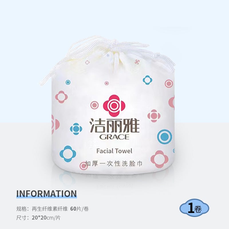 Jialiya Disposable Roll-Type Cotton Soft Towels Household Towels Beauty Salon Towels - Image 1