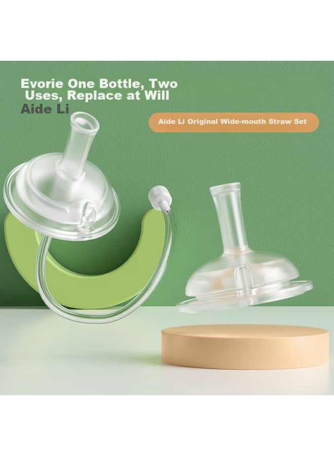 Evorie Straw Nipple, Wide-neck Straw Nipple Set For Babies Over One Year Old - Image 2