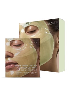 NACIFIC NACIFIC Rice Pepta Collagen Gel Facial Mask 4EA Green Tea Cica Set Hydrogel Deep Korean Face Mask Hydrating Overnight Elasticity Firming Pore Minimizing for All skin types 