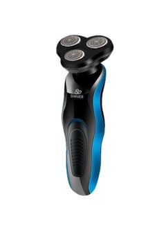 NIBEMINENT Electric Shave Machine For Men  - Image 2