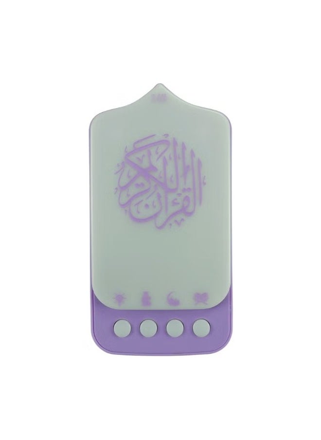 Generic - Quran Speaker With Remote Wall Plug Speaker - Image 1