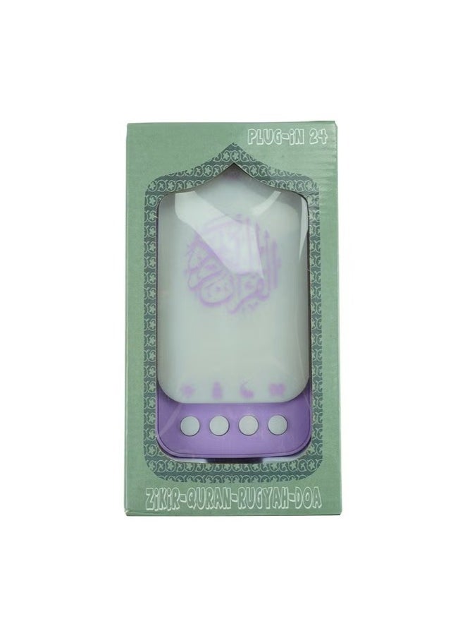 Generic - Quran Speaker With Remote Wall Plug Speaker - Image 1