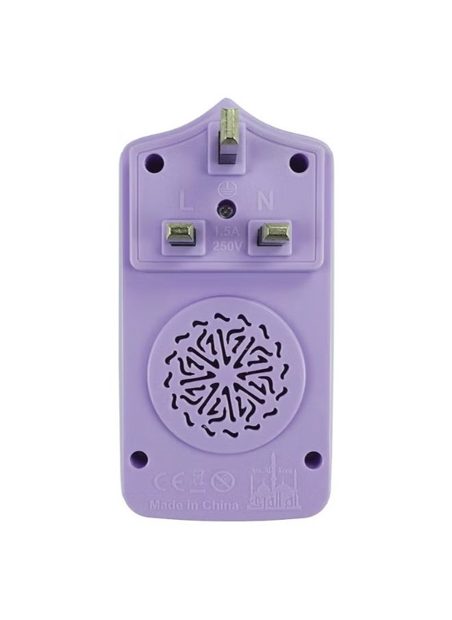 Generic - Quran Speaker With Remote Wall Plug Speaker - Image 1