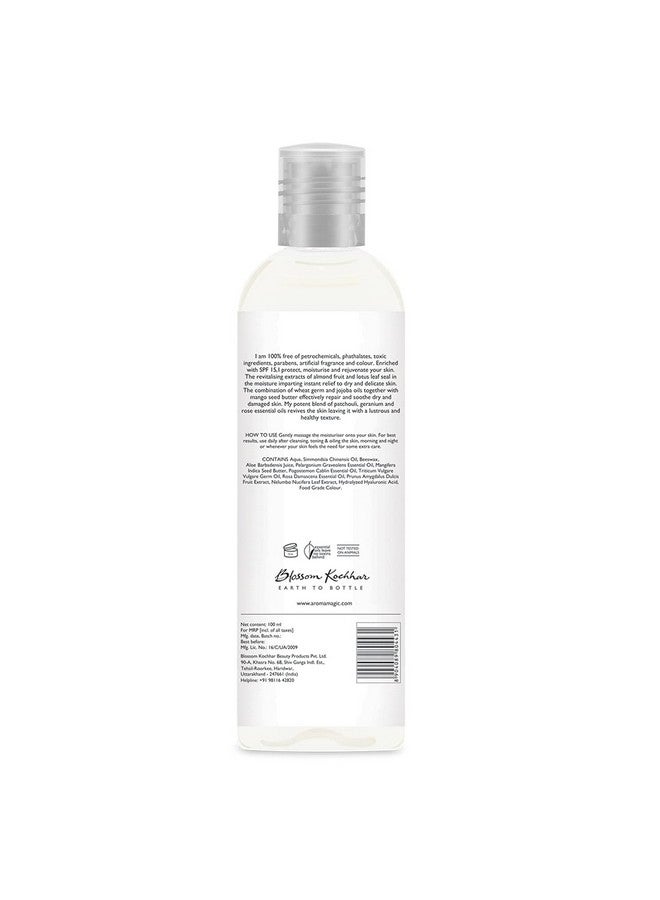 Aroma Magic Almond Moisturishing Lotion (Nourishes & Revives) 100 Ml - Image 2