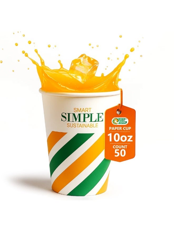 EcoEdge 10 Oz Disposable Premium Quality Paper Cups (Pack of 50) | For Expresso Cappuccino, Mocha and Juice | Fancy Multipurpose for Offices, Clinics, Hospitals, Hotels, Airlines | 100% Biodegradable - Image 2