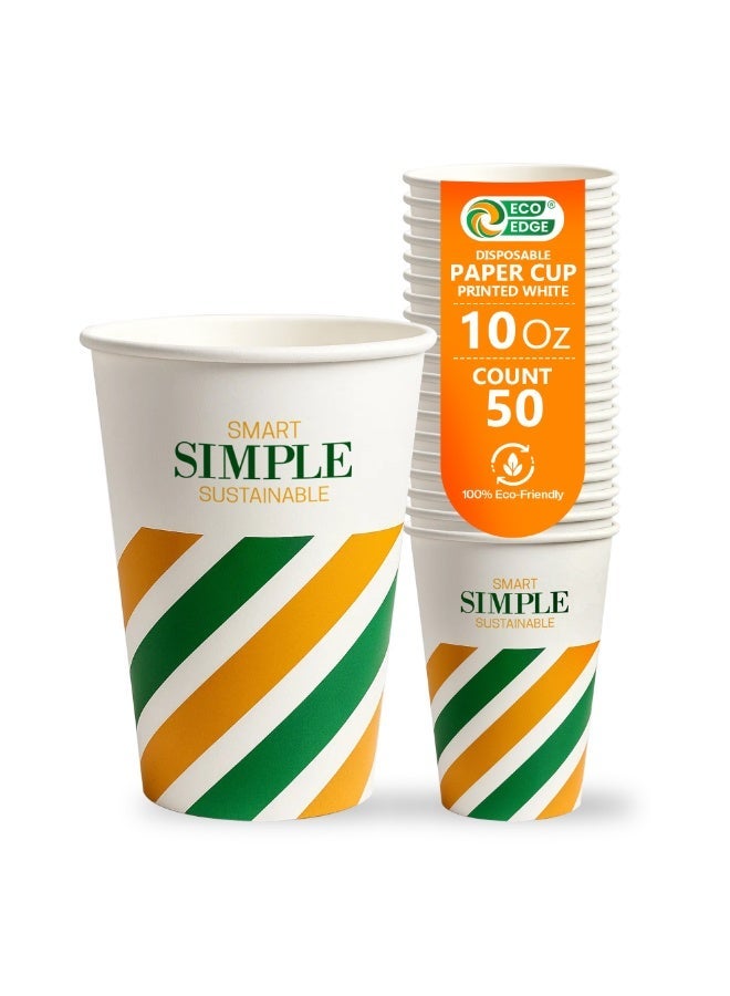 EcoEdge 10 Oz Disposable Premium Quality Paper Cups (Pack of 50) | For Expresso Cappuccino, Mocha and Juice | Fancy Multipurpose for Offices, Clinics, Hospitals, Hotels, Airlines | 100% Biodegradable - Image 1