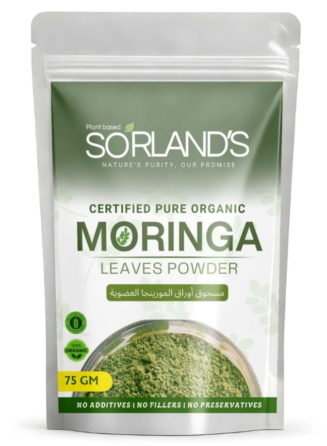 Sorland's  Premium Organic Moringa Leaves Powder - 75 Gm Complete Natural Superfood | Certified Organic | Premium Quality with Shed Drying Solar Technology (Sand & Dust free) - Image 1