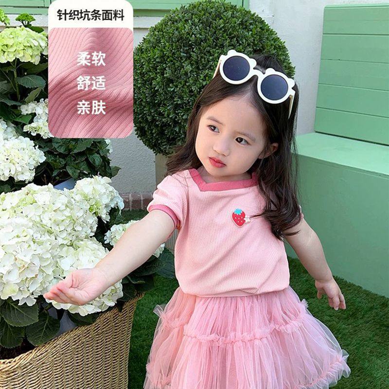 Summer Girls' Short-sleeved T-shirt Baby Stylish Children's Personalized Trendy Brand Cute Fresh Striped Flower Square Collar Top - Image 1