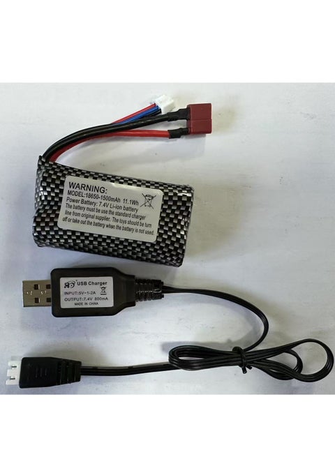 7.4V 18650-1500mAh Lithium Rechargeable Battery with Charging Cable The Perfect Accessory for Your Gadgets