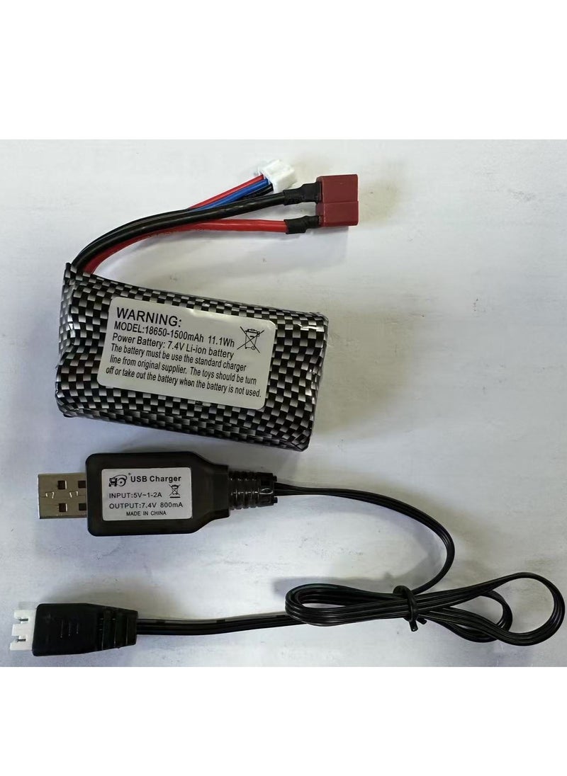 7.4V 18650-1500mAh Lithium Rechargeable Battery with Charging Cable The Perfect Accessory for Your Gadgets