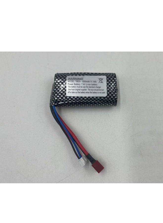 7.4V 18650-1500mAh Lithium Rechargeable Battery with Charging Cable The Perfect Accessory for Your Gadgets