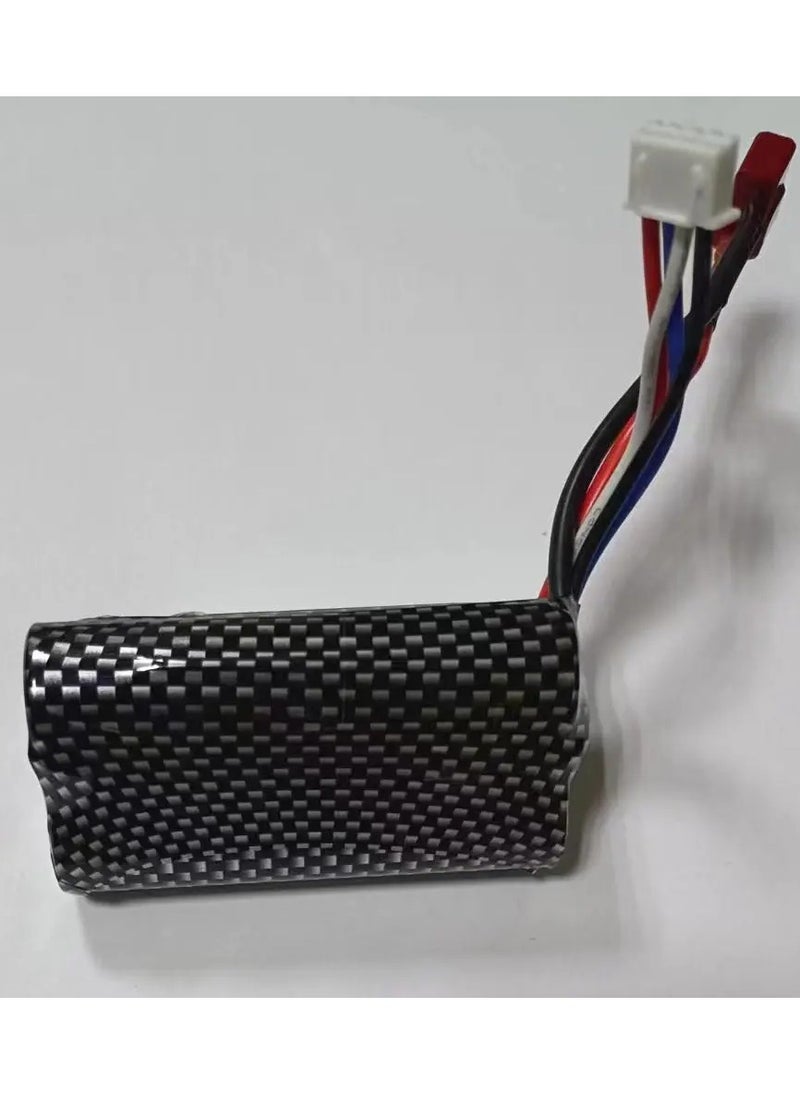 7.4V 18650-1500mAh Lithium Rechargeable Battery with Charging Cable The Perfect Accessory for Your Gadgets