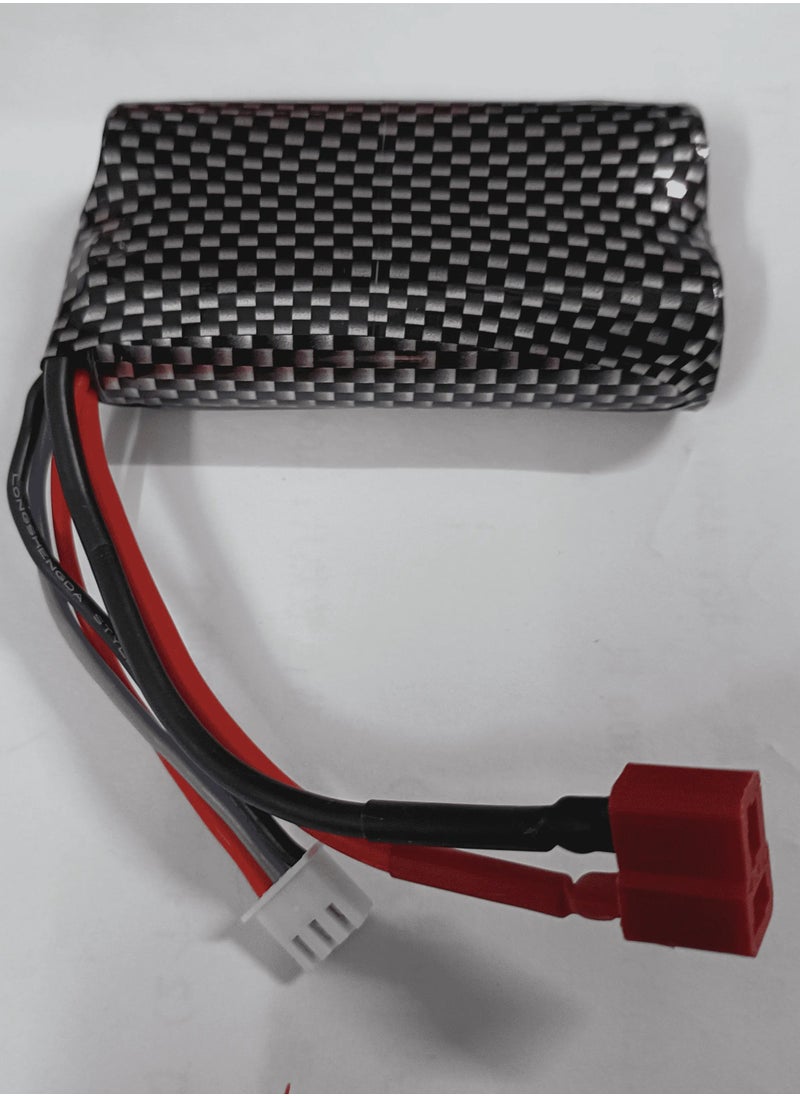 7.4V 18650-1500mAh Lithium Rechargeable Battery with Charging Cable The Perfect Accessory for Your Gadgets