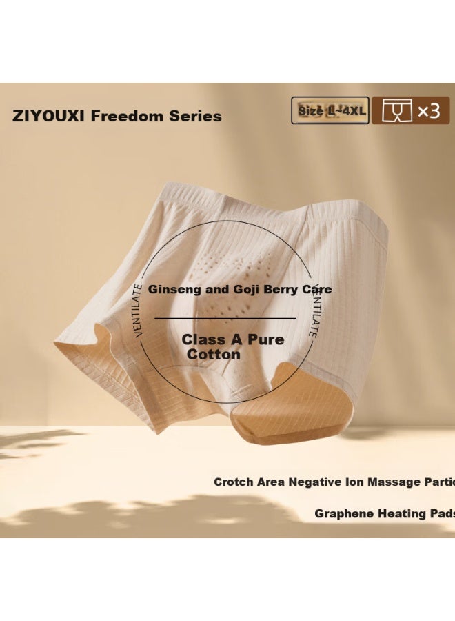 Liberal Ziyouxi Pure Cotton Men's Underwear 10a Antibacterial Negative Ion Massage Particle Gusset Ginseng Goji Berry Nourishing Boxer Briefs - Image 1