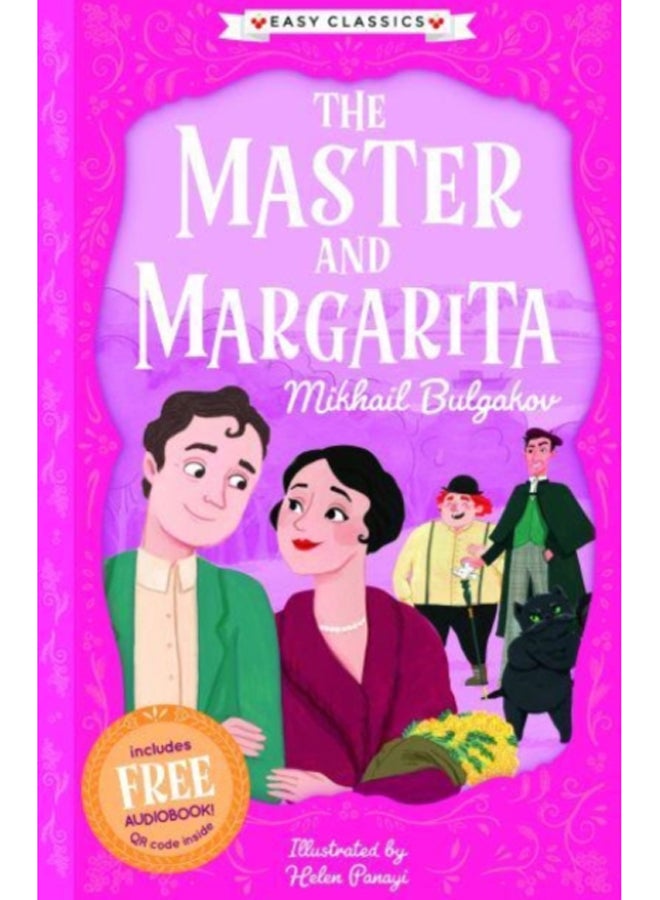The Master and Margarita (Easy Classics)