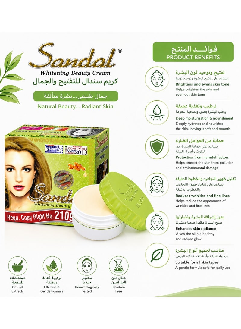 Sandal Whitening Beauty Cream for Glowing and Blemish Removal Skin, 30g - Image 2