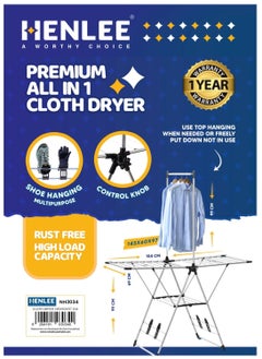 HENLEE Clothes Dryer Stand Multi Purpose with Shoe Holder and Adjustable Cloth Hanger for Indoor and Outdoor use NH3034 145x60x97  - Image 4