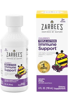 Zarbee's Naturals Children's Black Elderberry Syrup For Immune Support With Real Elderberry, Vitamin C, And Zinc, 4 Ounce Bottle  - Image 2
