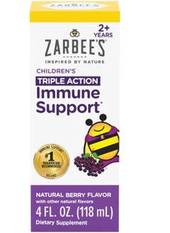 Zarbee's Naturals Children's Black Elderberry Syrup For Immune Support With Real Elderberry, Vitamin C, And Zinc, 4 Ounce Bottle  - Image 1
