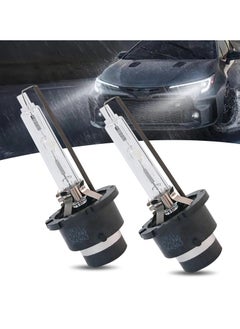 Car D2S HID Xenon Bulbs, 6000K Cool White Super Bright, Metal Snap Ring and Base, Plug and Play, High Beam/Low Beam Replacement, Universal Fit for Cars, 2 PCS