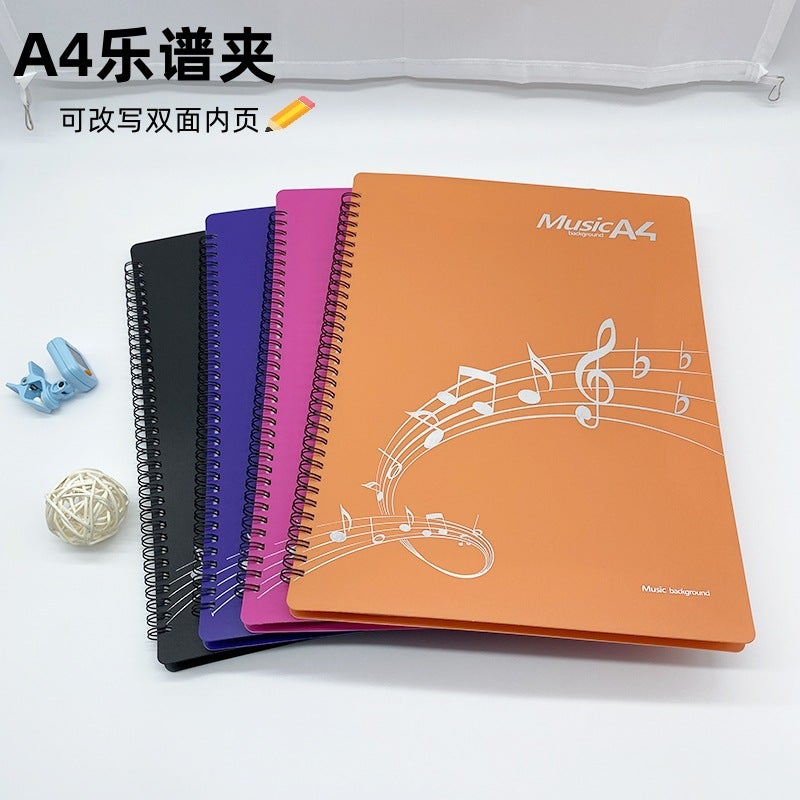 دفتر موسيقى البيانو والجيتار A4 للطلاب متعدد الوظائف يمكنه تغيير مجلد النوتات الموسيقية مجلد مزدوج الجوانب ذو أوراق مفككة - Image 2