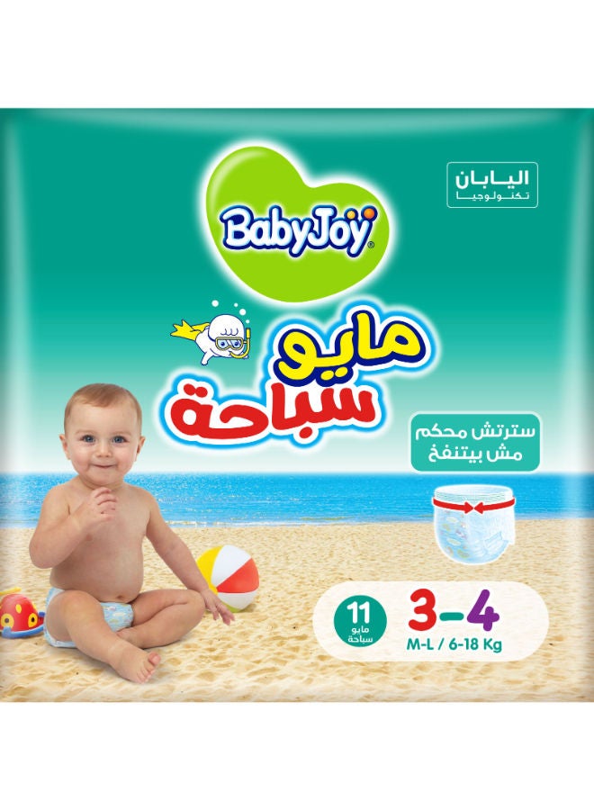 Swimming Pants Size (3-4) (11 Diapers)