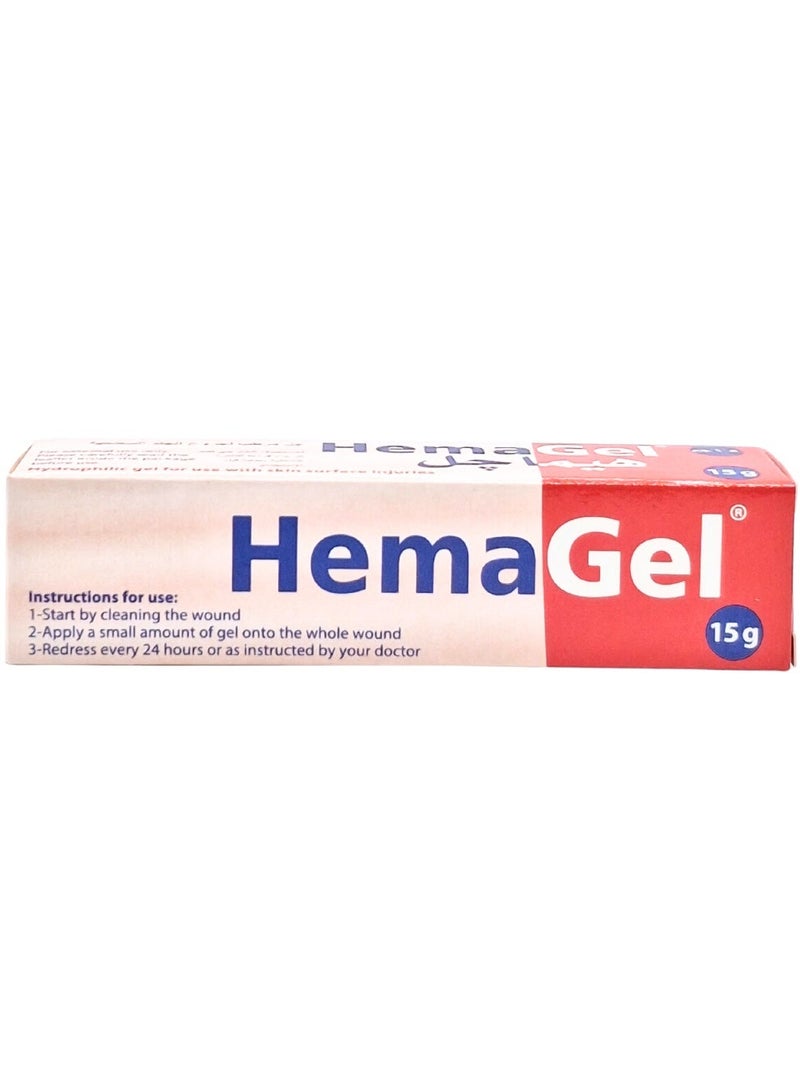 هيماغيل جل 15 جرام