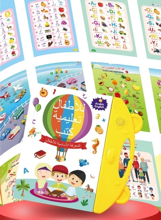 Saudi Select Arabic & English Bilingual Interactive E-Book for Kids | Fun Learning & Education Early Development - Image 3