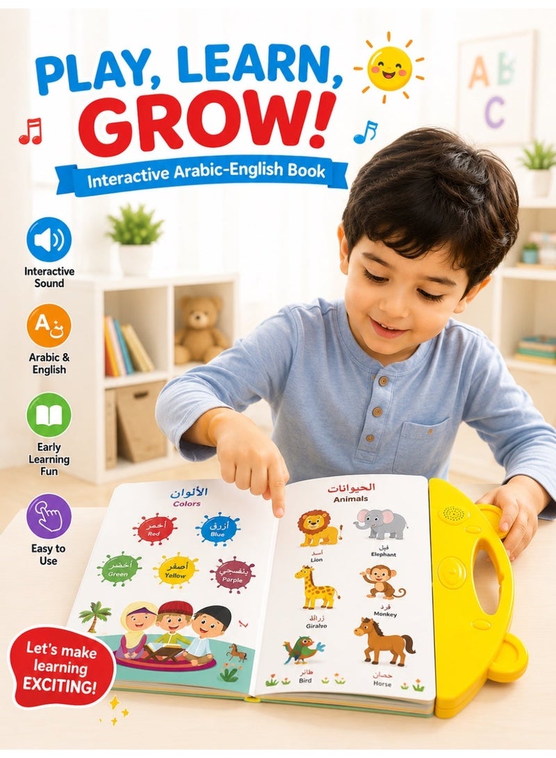 Saudi Select Arabic & English Bilingual Interactive E-Book for Kids | Fun Learning & Education Early Development - Image 2