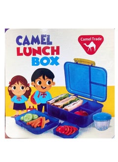 camel Lunch Box 5 Sections with Baby Yogurt Bowl BPA Free - Safe - Assorted Colors (Yellow))  - Image 2
