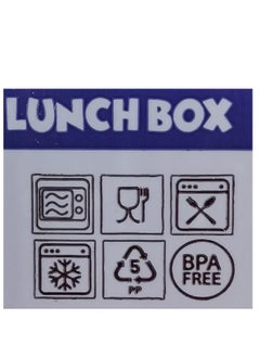 camel Lunch Box 5 Sections with Baby Yogurt Bowl BPA Free - Safe - Assorted Colors (Yellow))  - Image 3