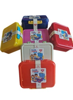 camel Lunch Box 5 Sections with Baby Yogurt Bowl BPA Free - Safe - Assorted Colors (Yellow))  - Image 4