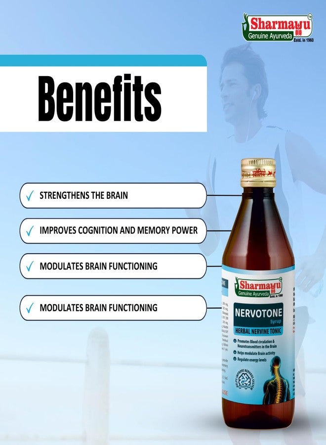 Sharmayu Nervotone Syrup for Brain Health, Stress Relief & Nerve Weakness - Supports Mental Calmness & Energy - Ayurvedic Syrup for Adults & Kids - 450ml - Image 2
