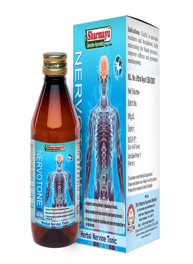 Sharmayu Nervotone Syrup for Brain Health, Stress Relief & Nerve Weakness - Supports Mental Calmness & Energy - Ayurvedic Syrup for Adults & Kids - 450ml - Image 1