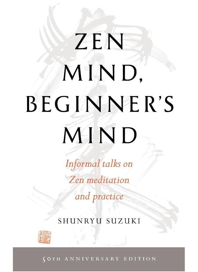 null - Zen Mind, Beginner's Mind: 50th Anniversary Edition - Image 1