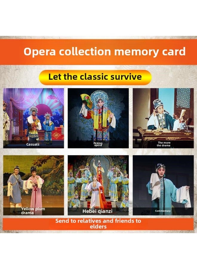 Old Man Radio Memory Song Card TF Bangzi Peking Opera Henan Opera Pingju Song Drama Drama Drama Complete Audio Card Drama-Color:Default Items-Capacity:Default  - Image 4