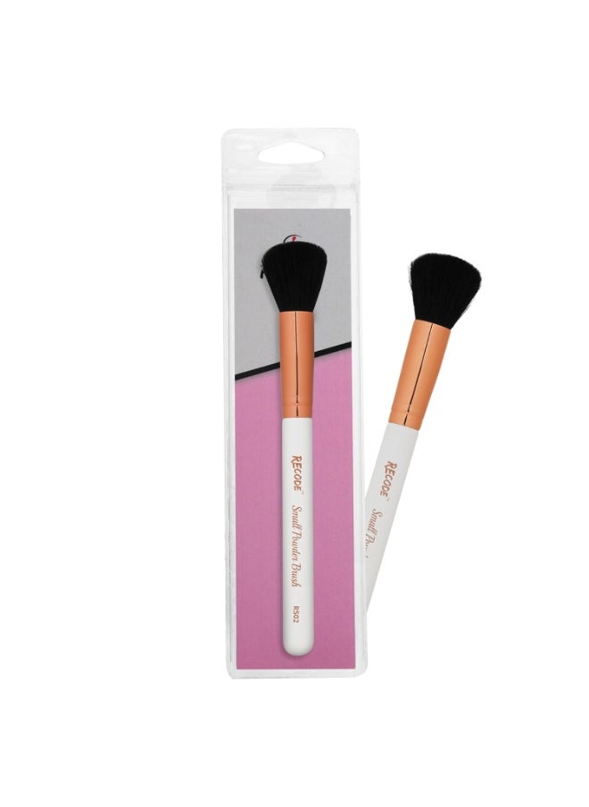 Recode RS 02 Small Powder Bronzer Contour Brush  - Image 2