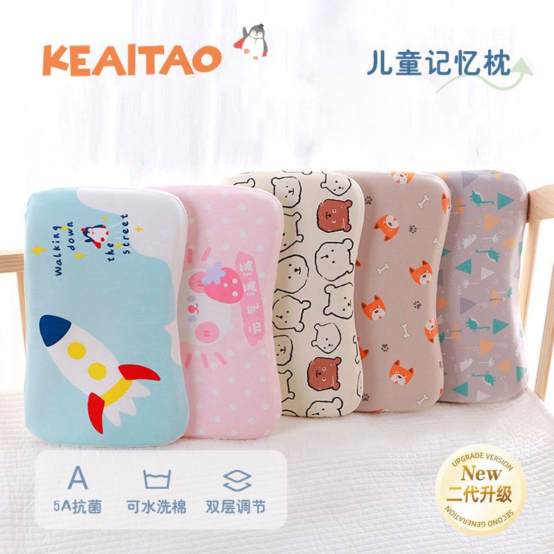 Baby Memory Pillow Second Generation Washed Cotton Kidsren'S Pillow Slow Rebound Neck Protection Shaping Pillow Kindergarten Nap Infant Pillow - Image 2