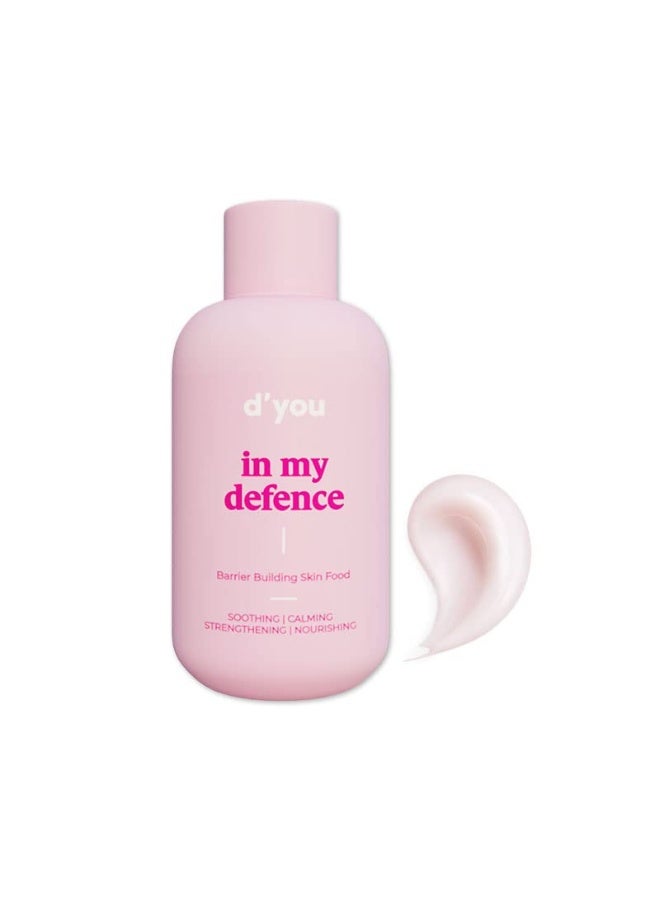 ديو مرطب خفيف الوزن من دي يو إن ماي ديفنس لترطيب مكثف مع السيراميدات للرجال والنساء | كريم غير دهني للبشرة الجافة والدهنية والمختلطة | منتج كوري للعناية بالبشرة | لم يتم اختباره على الحيوانات | 50 مل - Image 1