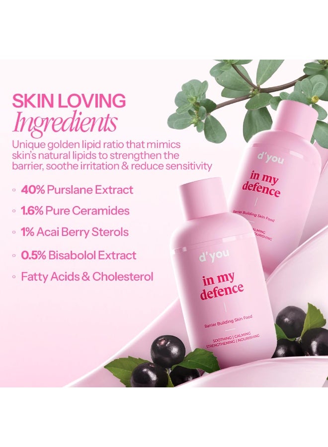 ديو مرطب خفيف الوزن من دي يو إن ماي ديفنس لترطيب مكثف مع السيراميدات للرجال والنساء | كريم غير دهني للبشرة الجافة والدهنية والمختلطة | منتج كوري للعناية بالبشرة | لم يتم اختباره على الحيوانات | 50 مل - Image 2