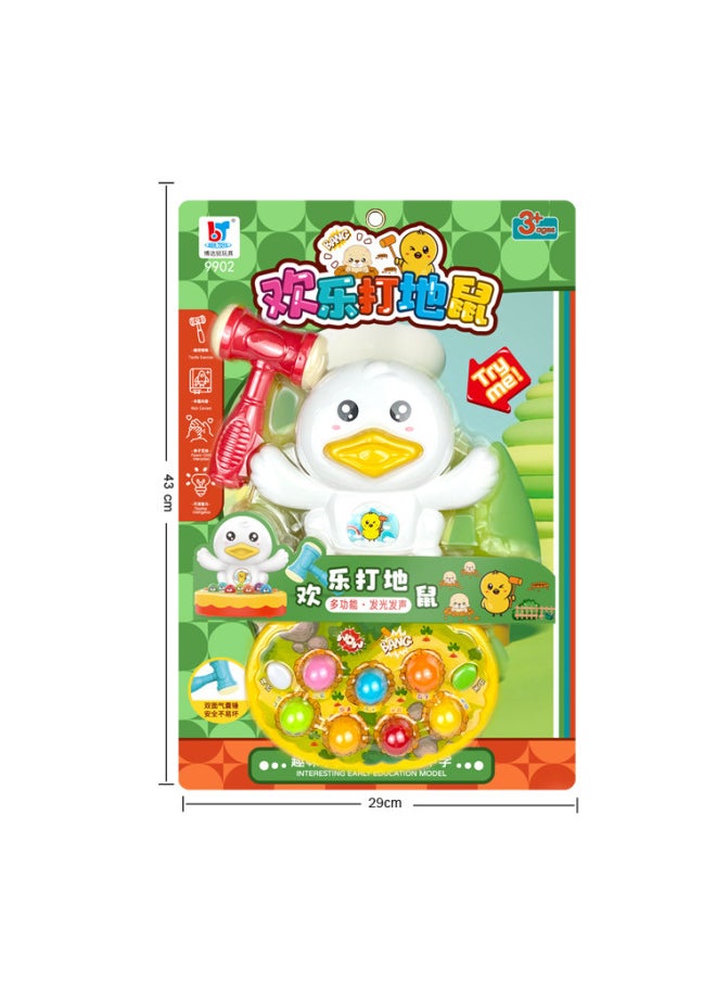 Hit The Gopher Puzzle Toy Multifunctional Cartoon Knock Duck Toy Parent-child Interactive Game Toy Supply Wholesale-Color:9902 Suction Plate Yellow Duck
