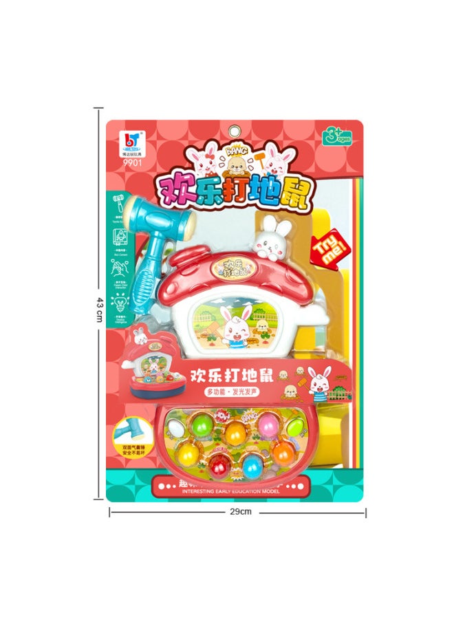 Hit The Gopher Puzzle Toy Multifunctional Cartoon Knock Duck Toy Parent-child Interactive Game Toy Supply Wholesale-Color:9902 Suction Plate Yellow Duck