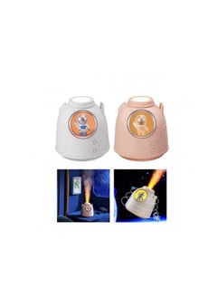 Generic Spaceboat Diffuser 588-21 + Bag Dukan Alaa  - Image 1