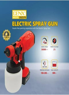 Denx Denx 800W Rechargeable Electronic sprayer DX2570  - Image 3