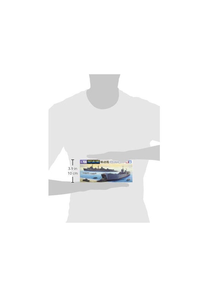 Tamiya Models Japanese Military Transport Set Model Kit - 1/700 Scale Warships - Image 3