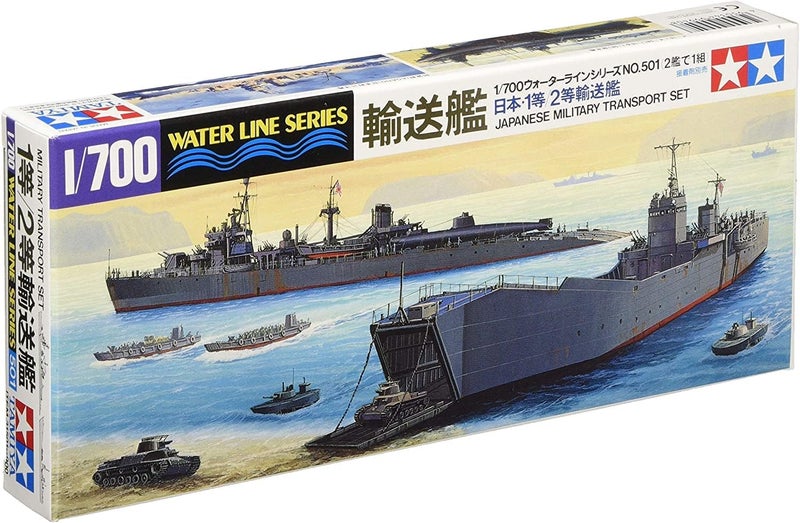 Tamiya Models Japanese Military Transport Set Model Kit - 1/700 Scale Warships - Image 1