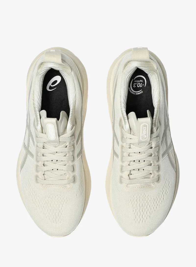 asics  Gel-Kayano 32 for Women | Best Price UAE