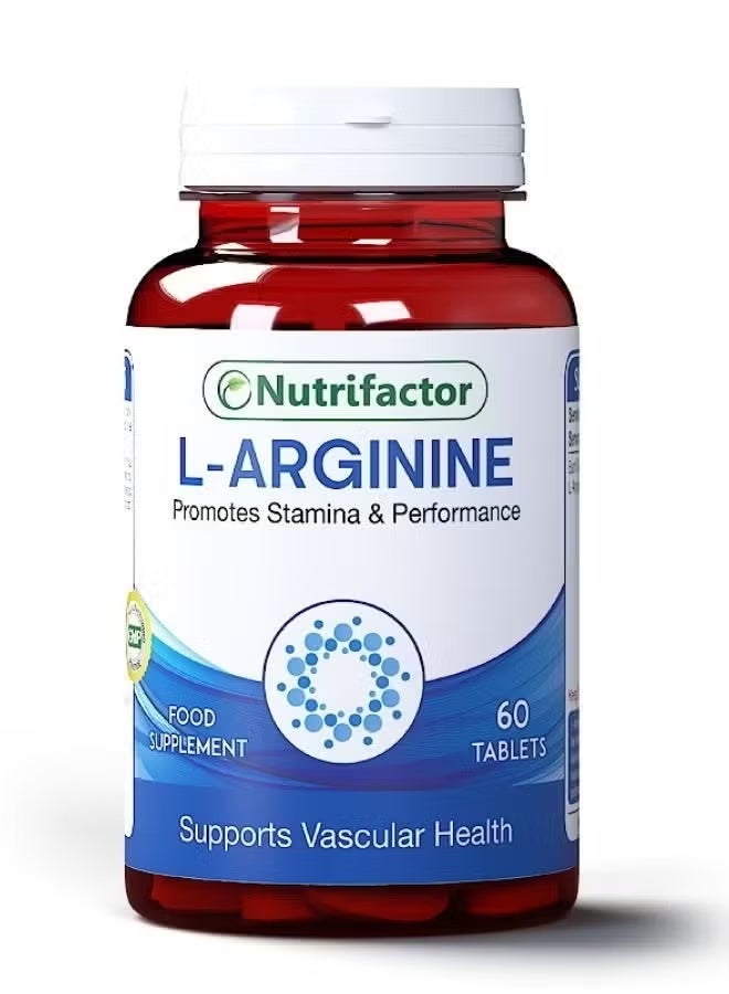 علبة مكمل غذائي تحتوي على 60 قرصًا