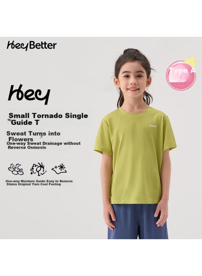 Heybetter Children's Small Whirlwind One-way Moisture-wicking T-shirt Sports Sweat-absorbing And Moisture-wicking, Willow Bud , Size 130 - Image 1