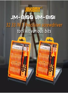 JAKEMY Screwdriver and Tool Set 32 Pieces JM 8100